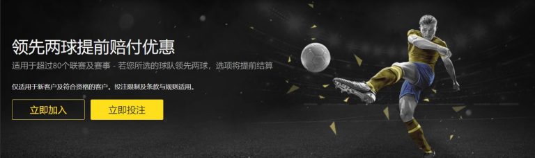 国安主场强,势零封,河南力克对,bet365,bet365体育,bet365下载,bet365官网入口