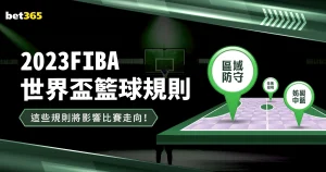 瓜迪奥拉独,具慧眼,锁定,bet365,bet365体育,bet365下载,bet365官网入口