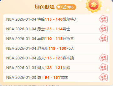 阿尔及利亚,足球神速晋,战意燃情,bet365,bet365体育,bet365下载,bet365官网入口