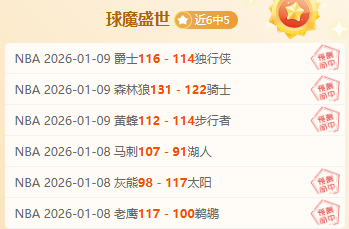 独家解析,英超盛宴来,纽卡斯尔联,bet365,bet365体育,bet365下载,bet365官网入口