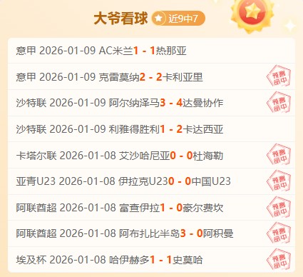 精彩对决,魔术,步行者,bet365,bet365体育,bet365下载,bet365官网入口