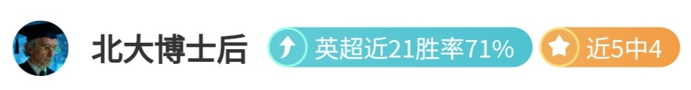 未战先闻阴,霾笼罩,海港亚冠生,bet365,bet365体育,bet365下载,bet365官网入口