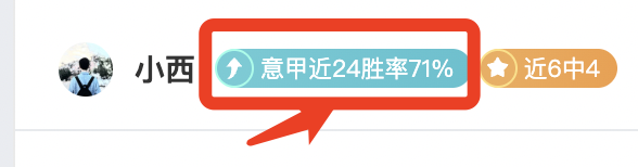 阿森纳半场,领先埃弗顿,哲凯赖什点,bet365,bet365体育,bet365下载,bet365官网入口