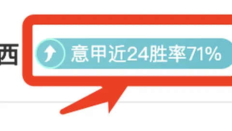 “阿森纳半场领先埃弗顿！哲凯赖什点球绝杀，一球定江山！”